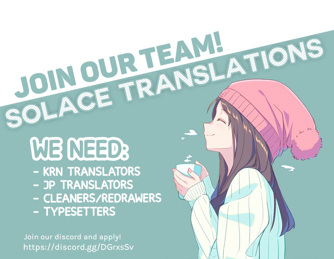 31st Consort chapter 5 page 41