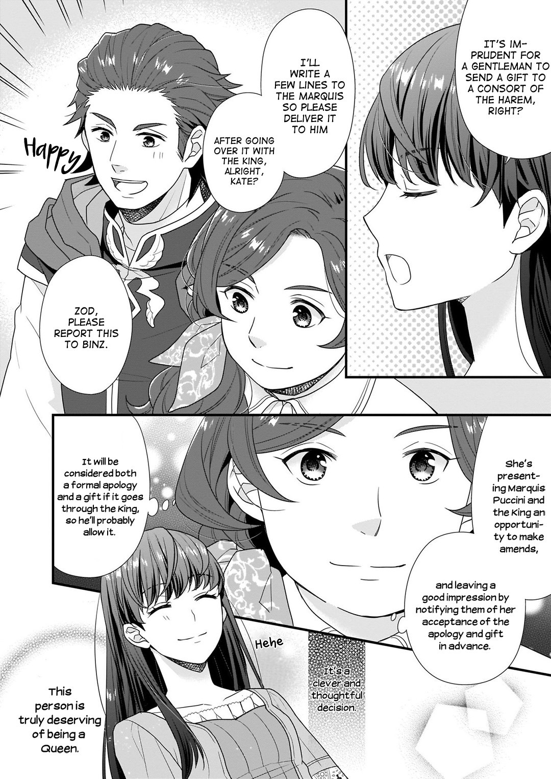 31st Consort chapter 7 page 4