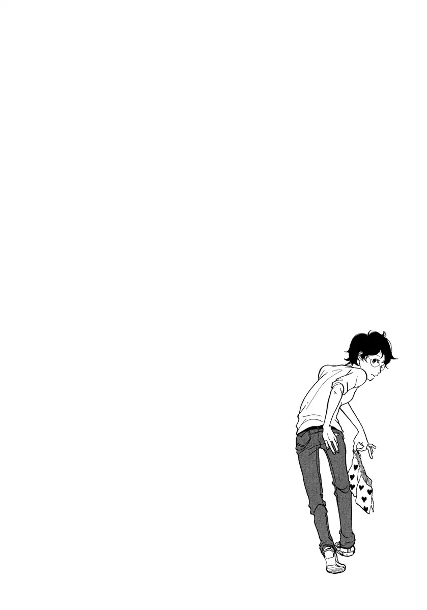 3am Terrible Zone chapter 1 page 12