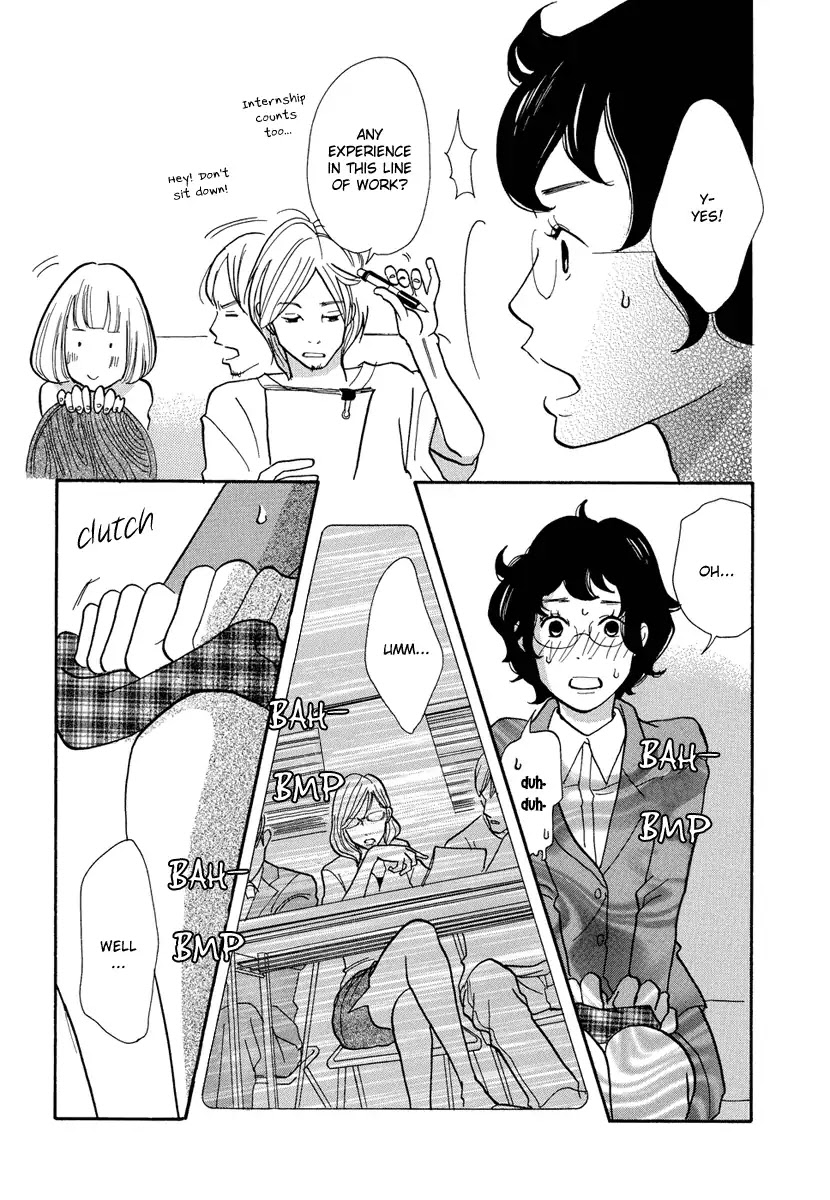 3am Terrible Zone chapter 1 page 15