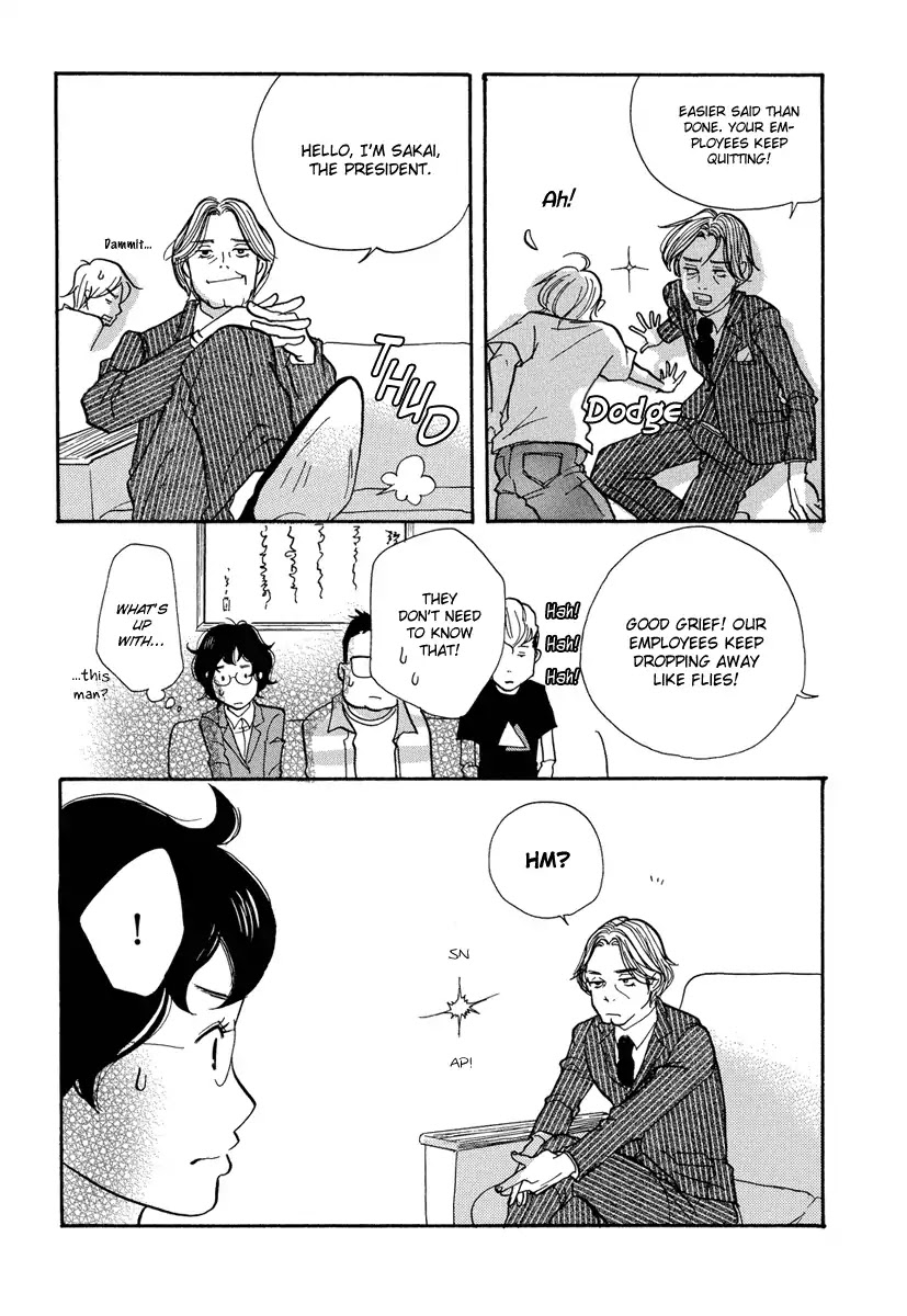 3am Terrible Zone chapter 1 page 18