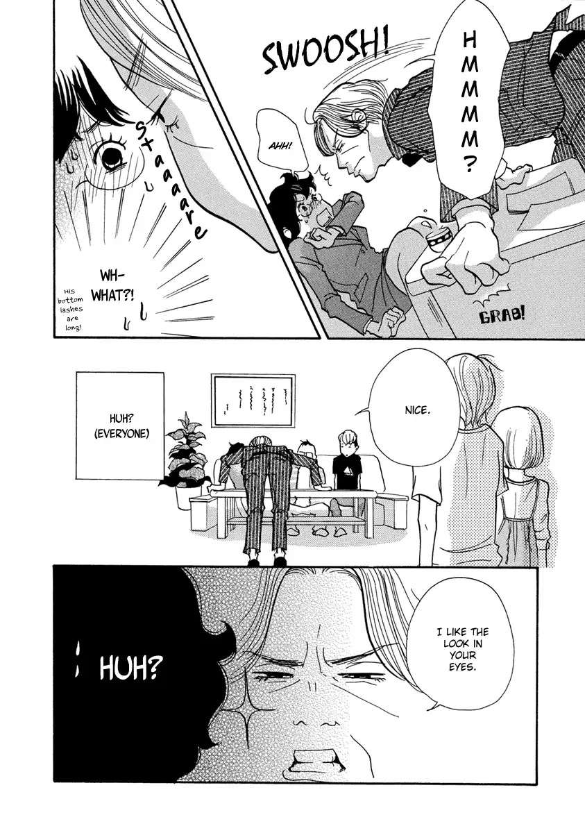 3am Terrible Zone chapter 1 page 19