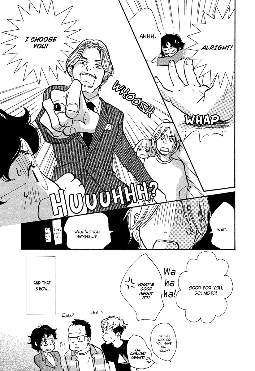 3am Terrible Zone chapter 1 page 20