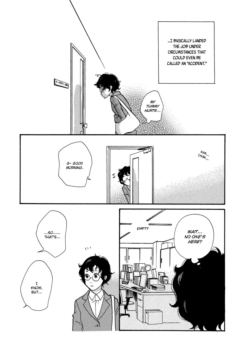 3am Terrible Zone chapter 1 page 21