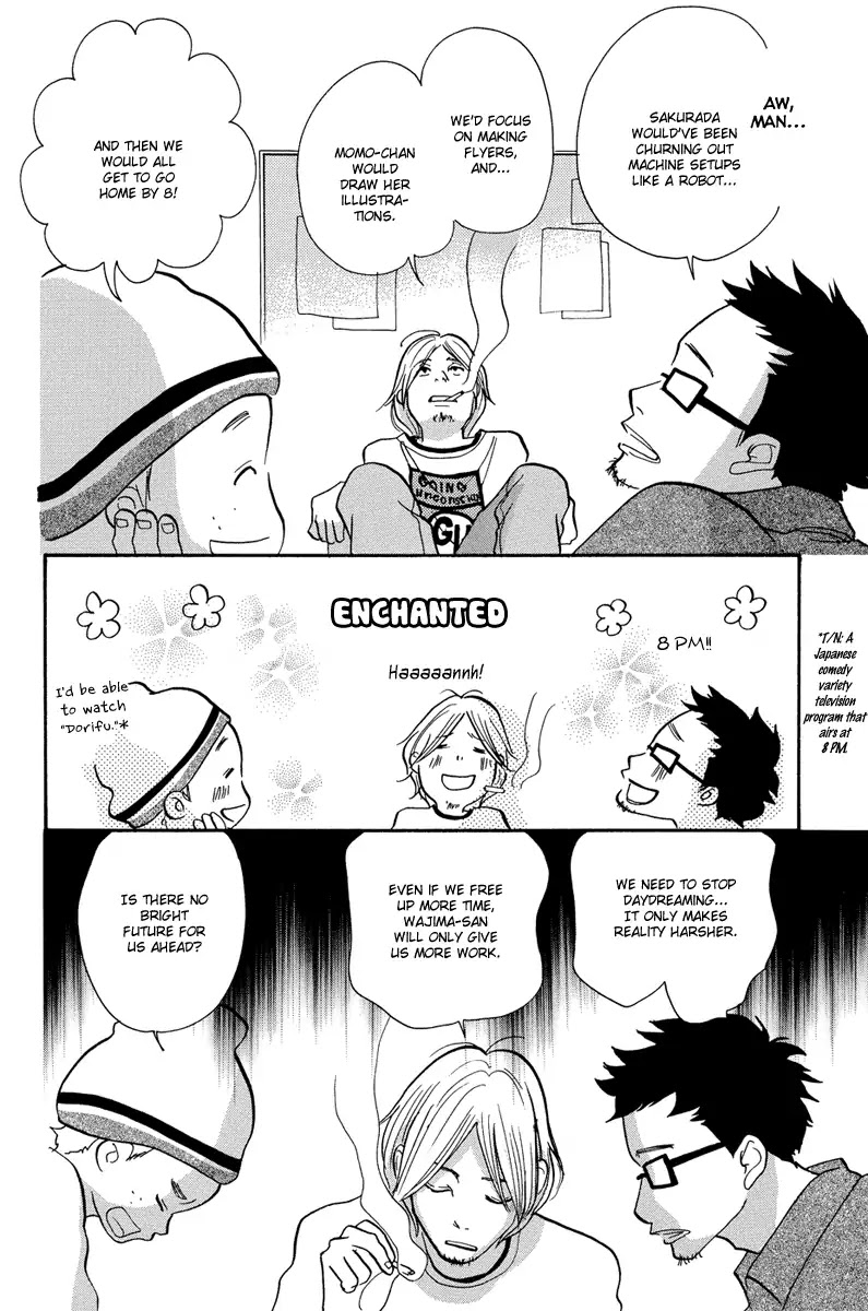 3am Terrible Zone chapter 1 page 23