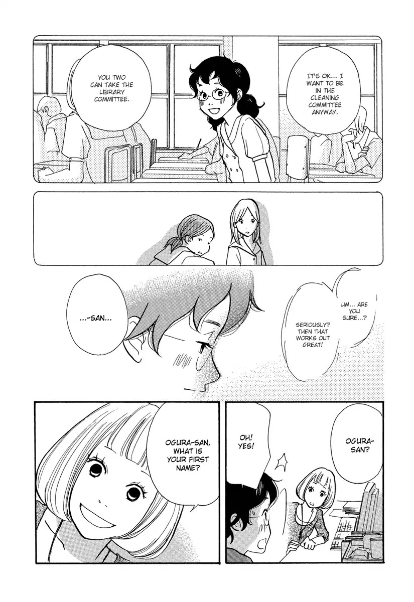 3am Terrible Zone chapter 1 page 27