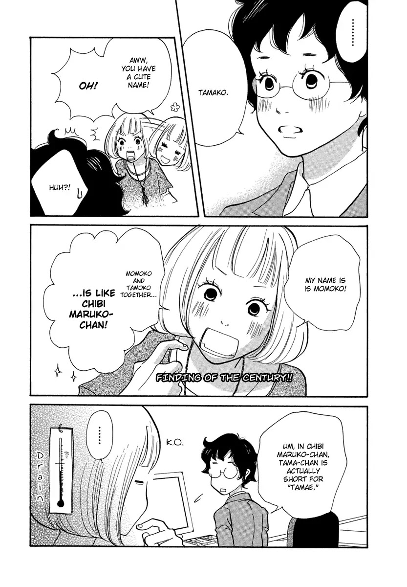 3am Terrible Zone chapter 1 page 28