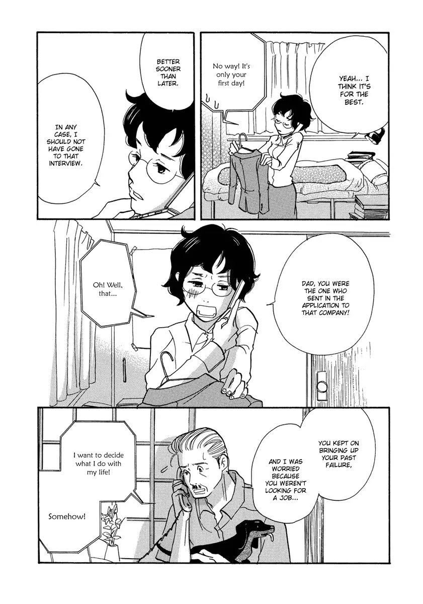 3am Terrible Zone chapter 1 page 31