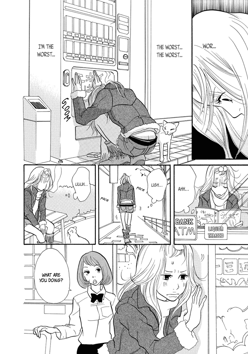 3am Terrible Zone chapter 10 page 11