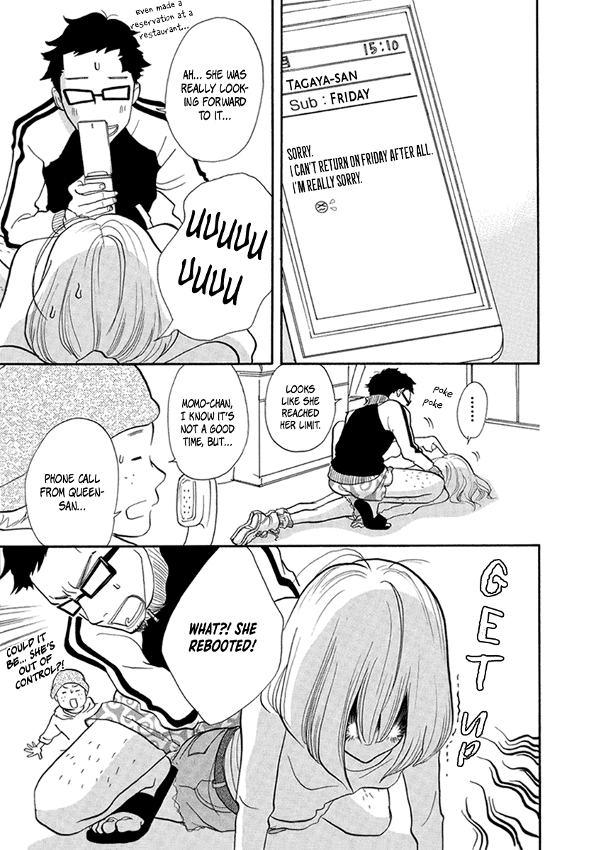 3am Terrible Zone chapter 10 page 20