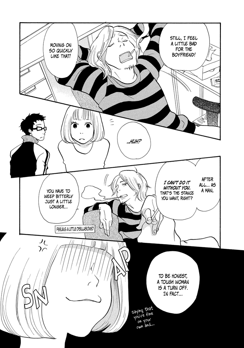 3am Terrible Zone chapter 10 page 22