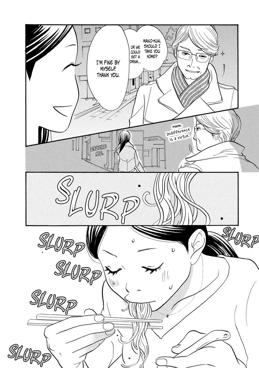 3am Terrible Zone chapter 10 page 25