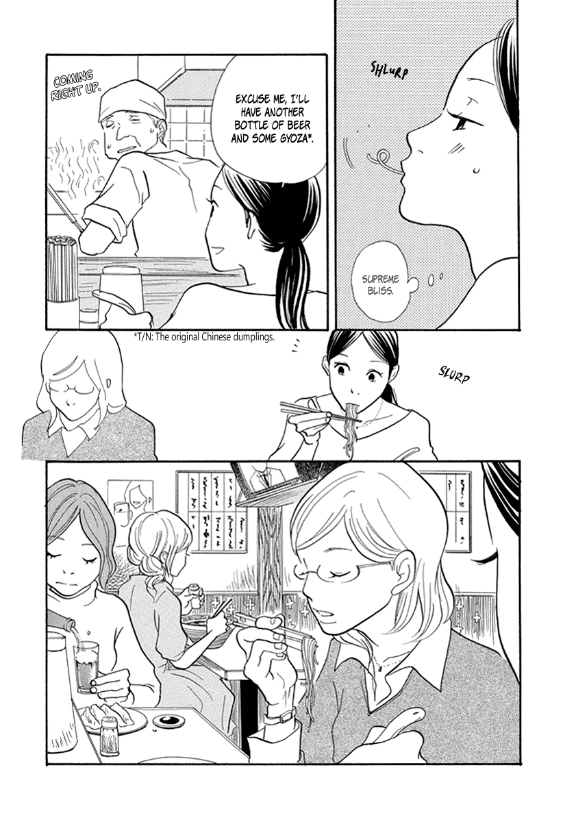 3am Terrible Zone chapter 10 page 26