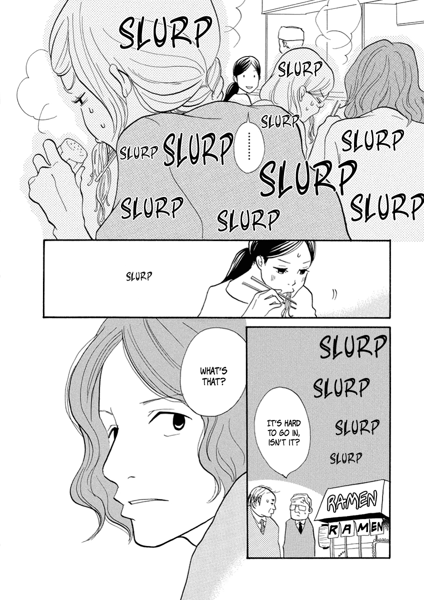 3am Terrible Zone chapter 10 page 27