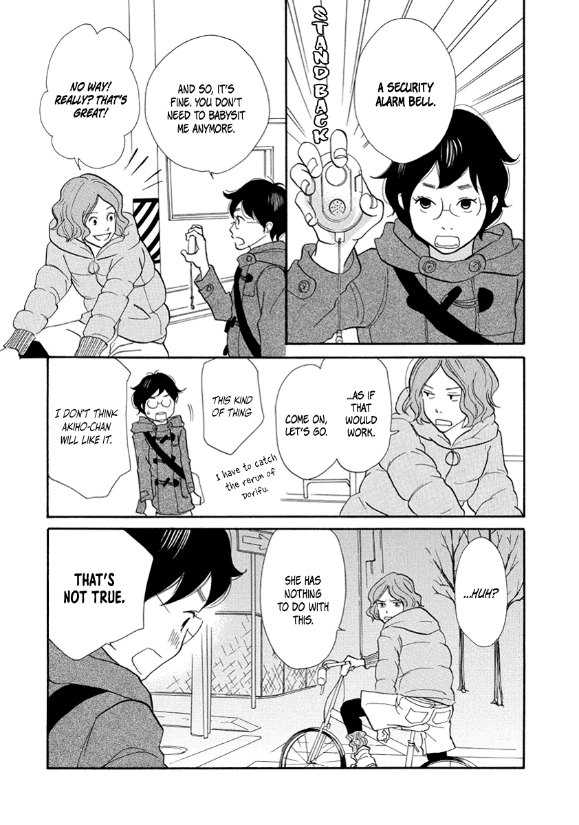 3am Terrible Zone chapter 10 page 28