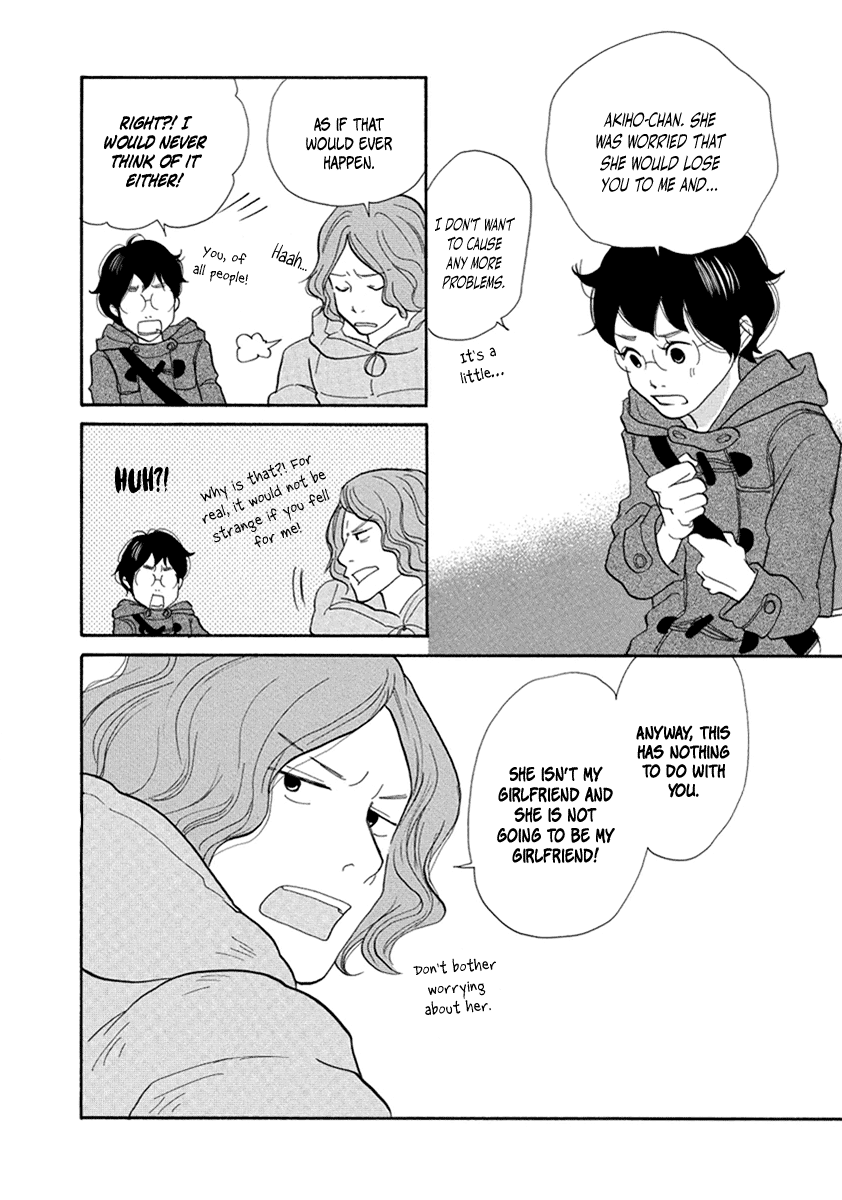 3am Terrible Zone chapter 10 page 29