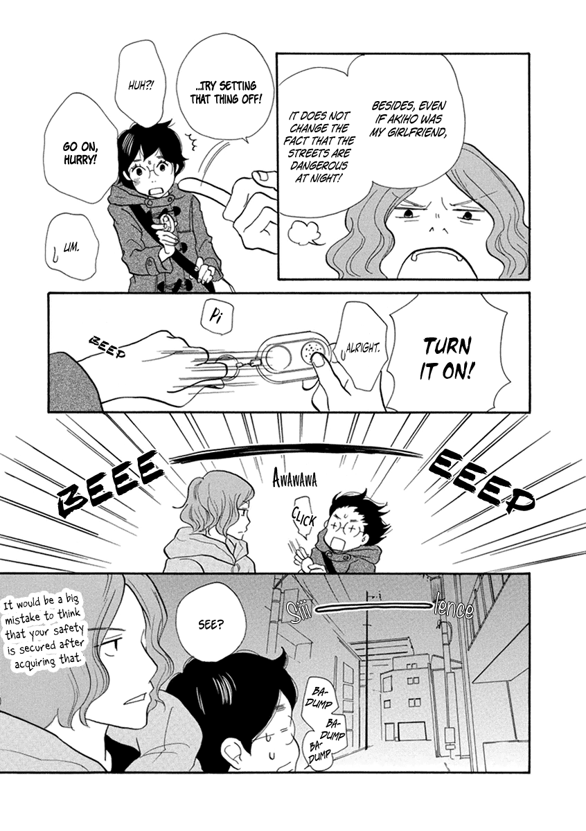 3am Terrible Zone chapter 10 page 30