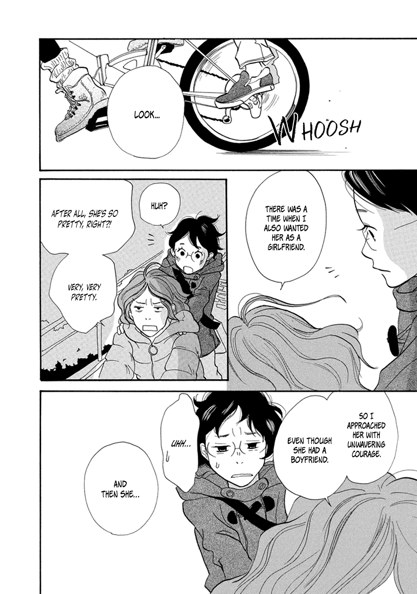 3am Terrible Zone chapter 10 page 31