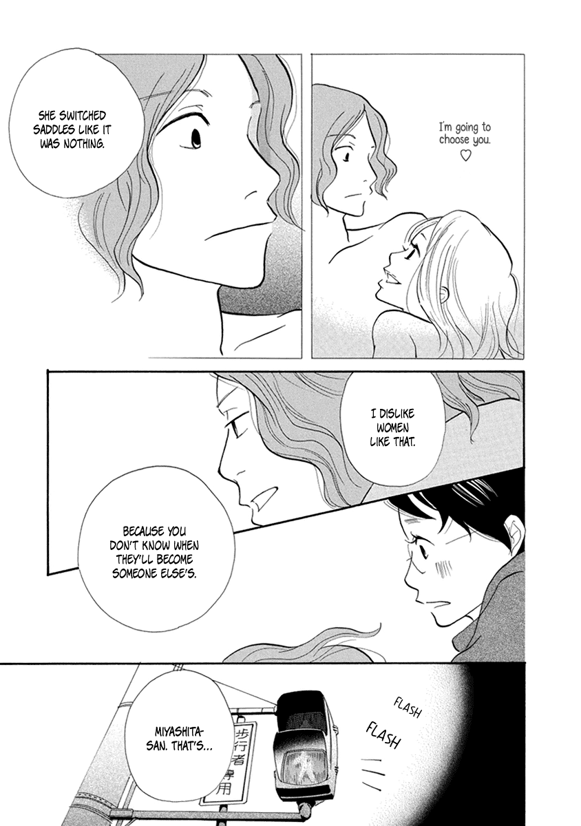 3am Terrible Zone chapter 10 page 32