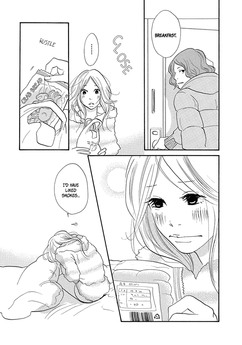 3am Terrible Zone chapter 10 page 6