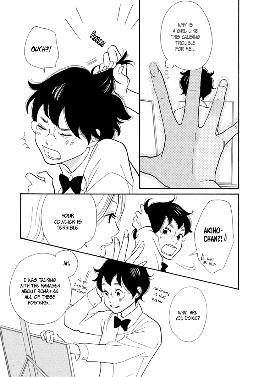 3am Terrible Zone chapter 10 page 8