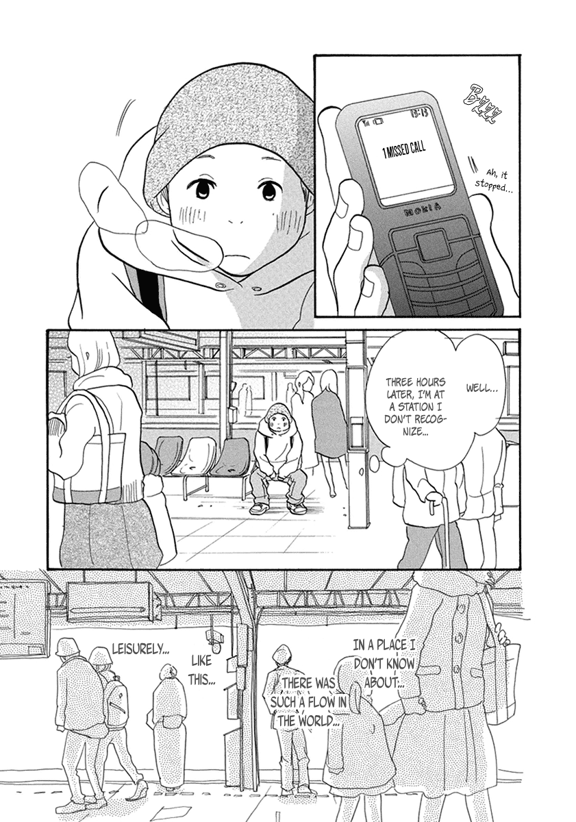 3am Terrible Zone chapter 13 page 11