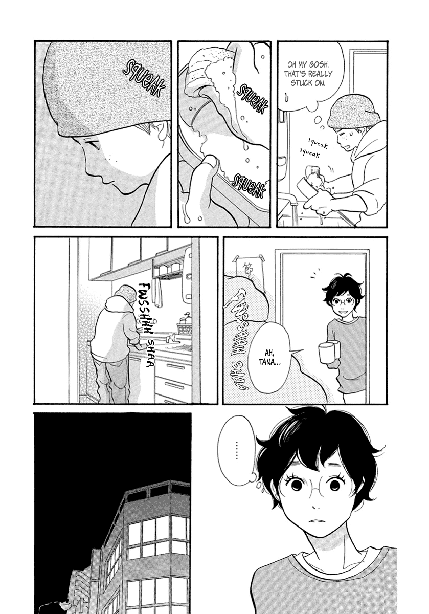 3am Terrible Zone chapter 13 page 15