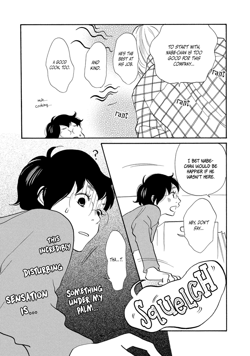 3am Terrible Zone chapter 13 page 21