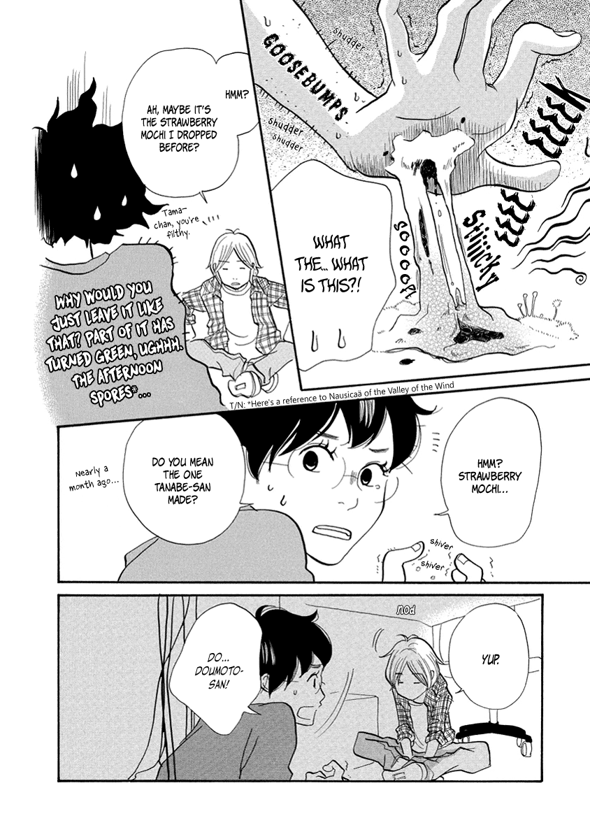 3am Terrible Zone chapter 13 page 22