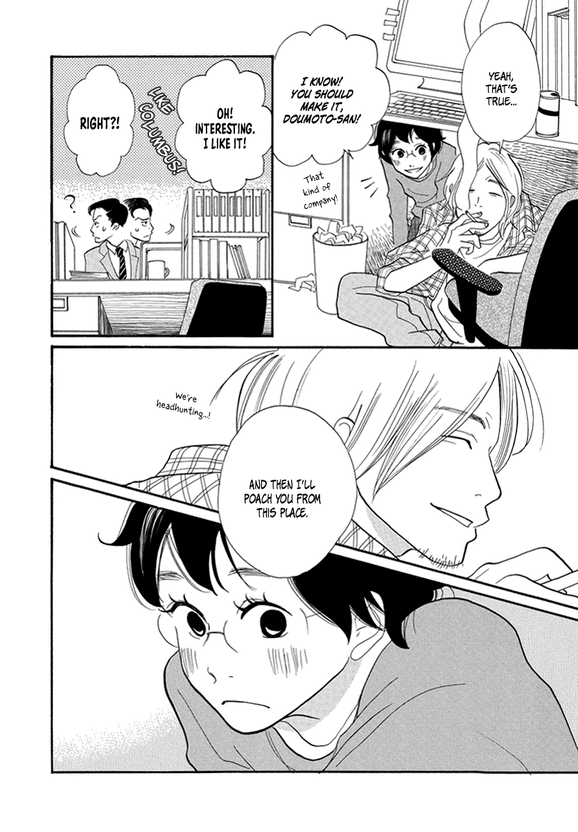 3am Terrible Zone chapter 13 page 28