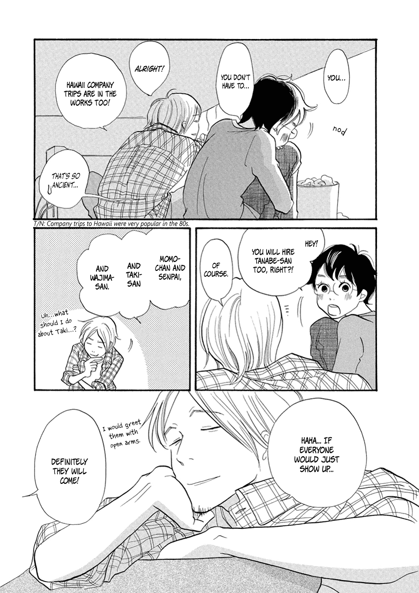 3am Terrible Zone chapter 13 page 29