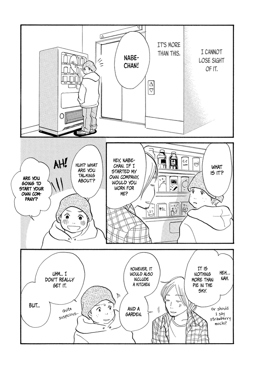 3am Terrible Zone chapter 13 page 31