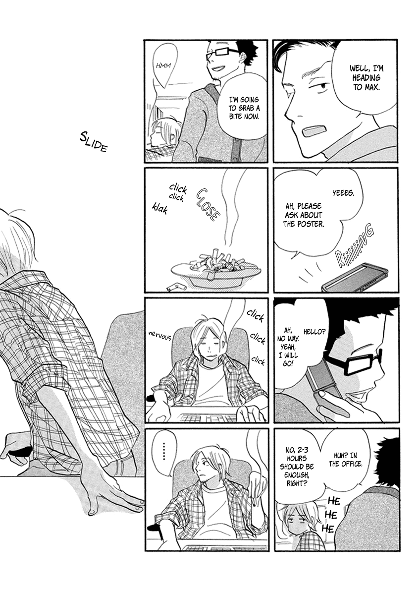 3am Terrible Zone chapter 13 page 35