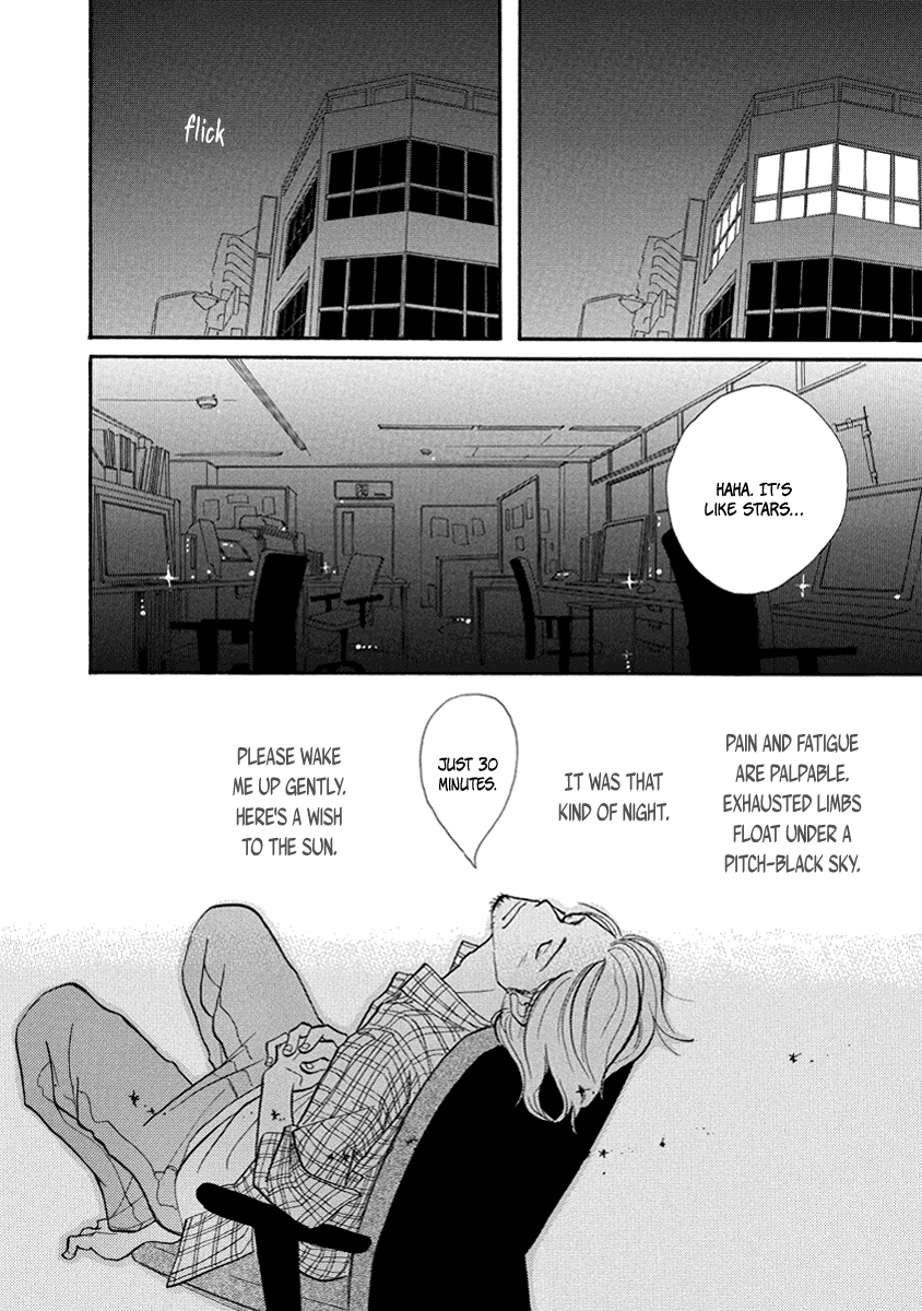 3am Terrible Zone chapter 13 page 36