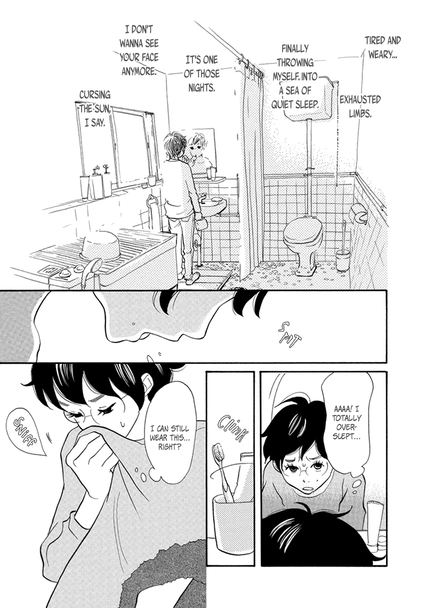 3am Terrible Zone chapter 13 page 5