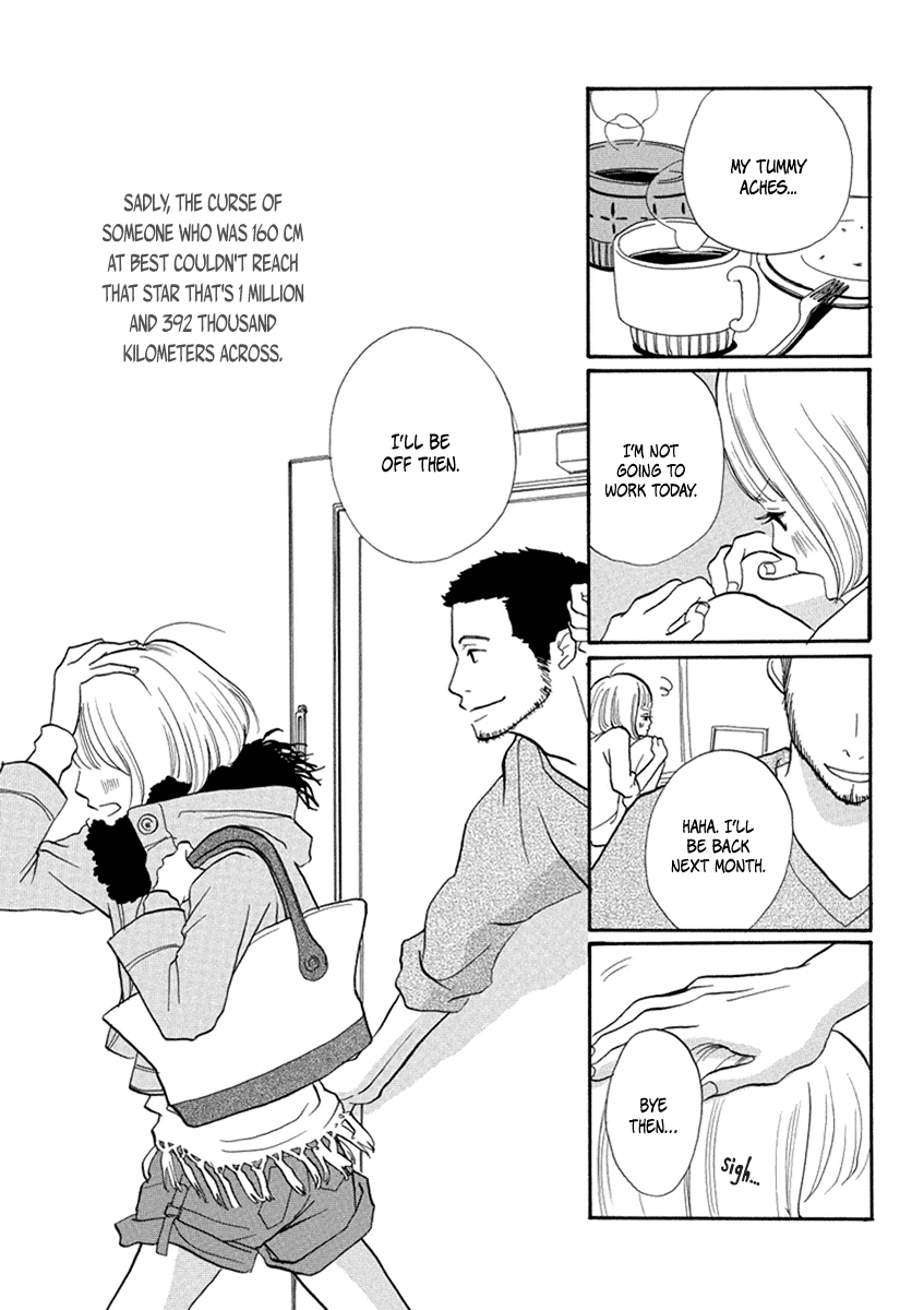 3am Terrible Zone chapter 13 page 7