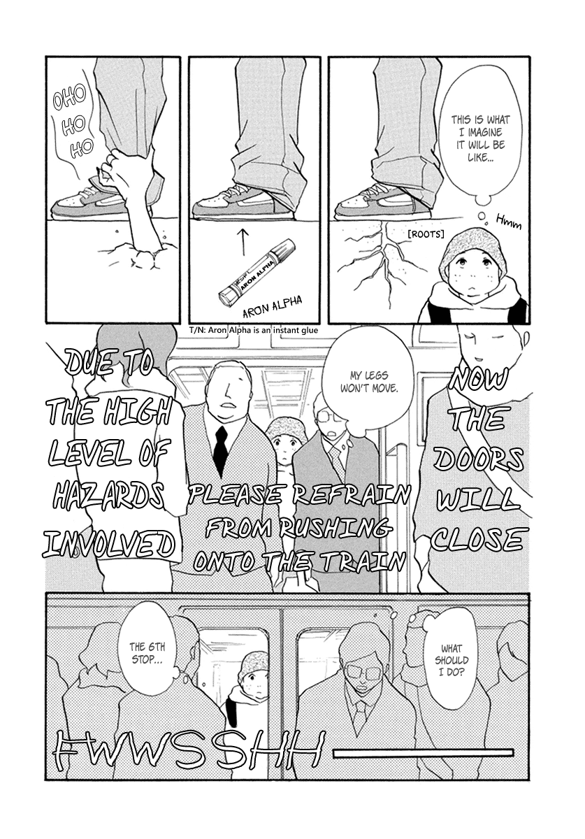 3am Terrible Zone chapter 13 page 9