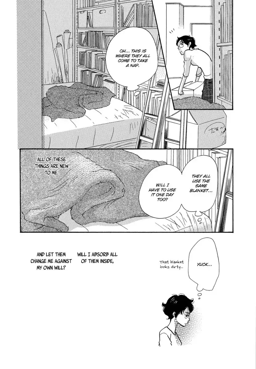 3am Terrible Zone chapter 2 page 11