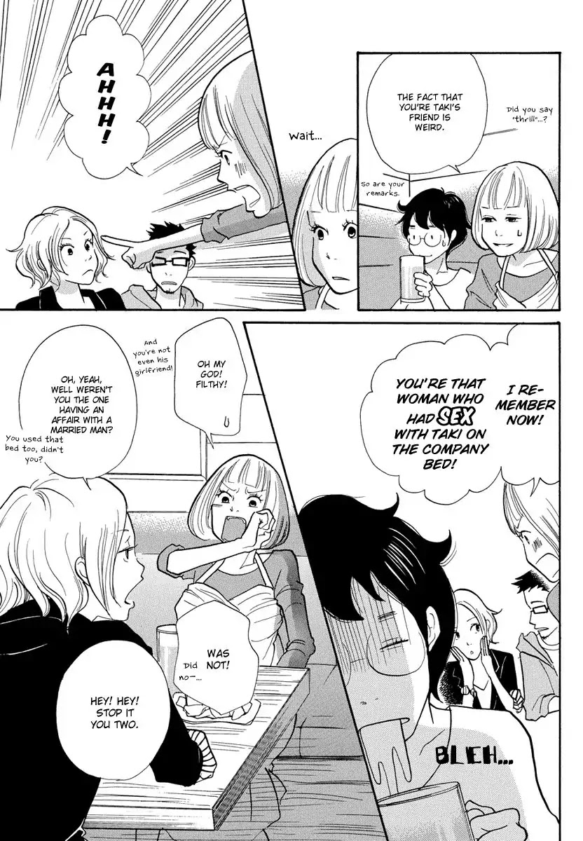 3am Terrible Zone chapter 2 page 16