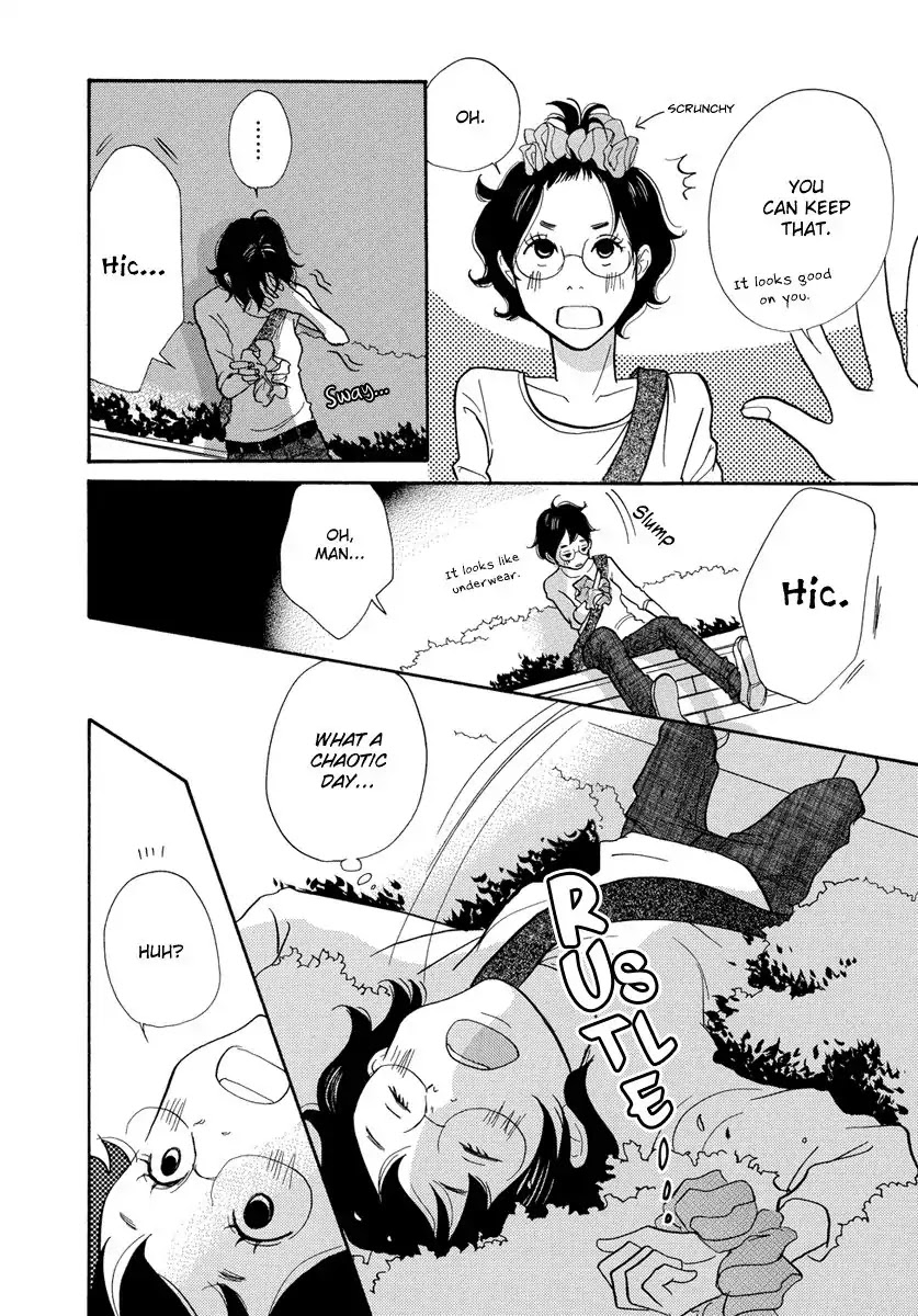 3am Terrible Zone chapter 2 page 19