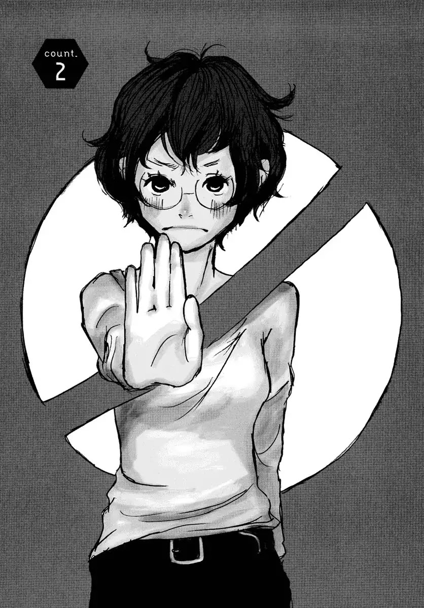 3am Terrible Zone chapter 2 page 2