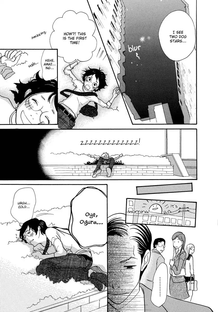 3am Terrible Zone chapter 2 page 20