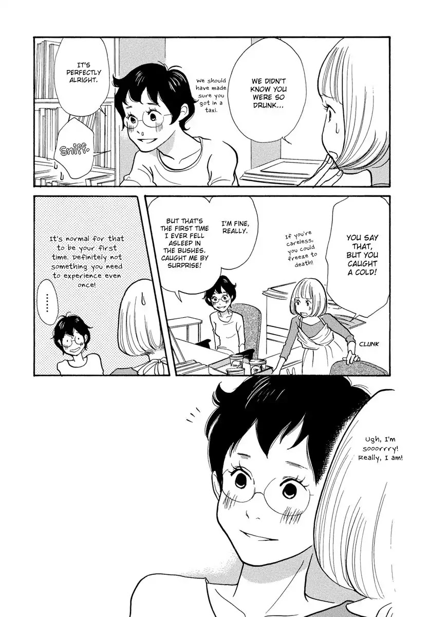 3am Terrible Zone chapter 2 page 22