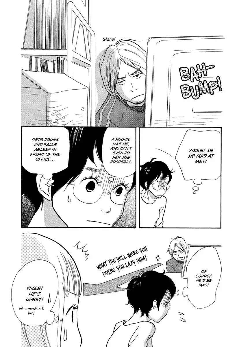 3am Terrible Zone chapter 2 page 23