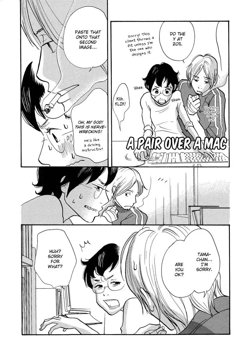 3am Terrible Zone chapter 2 page 28