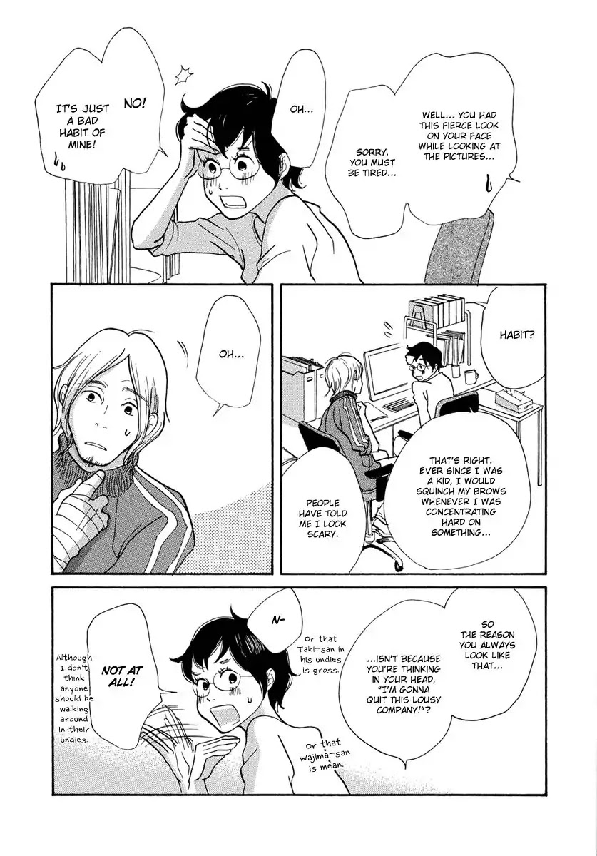 3am Terrible Zone chapter 2 page 29