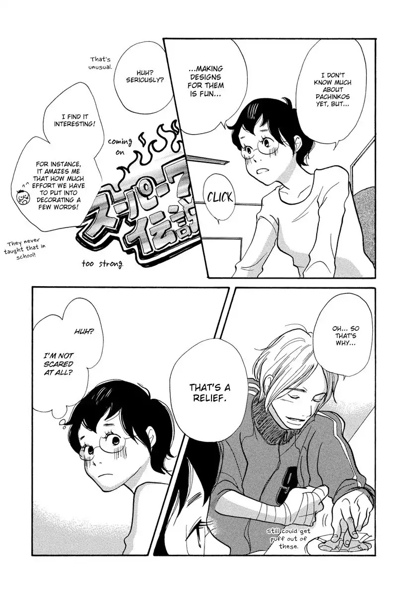 3am Terrible Zone chapter 2 page 30