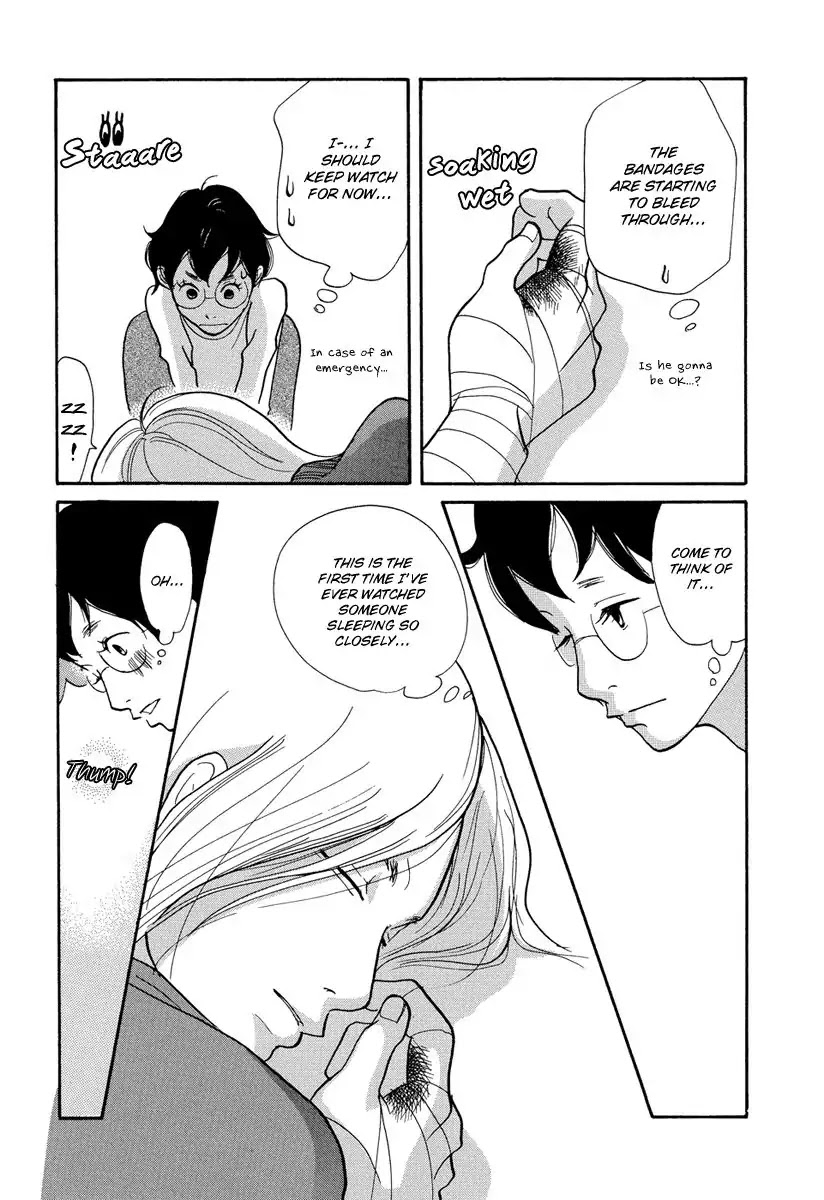 3am Terrible Zone chapter 2 page 32