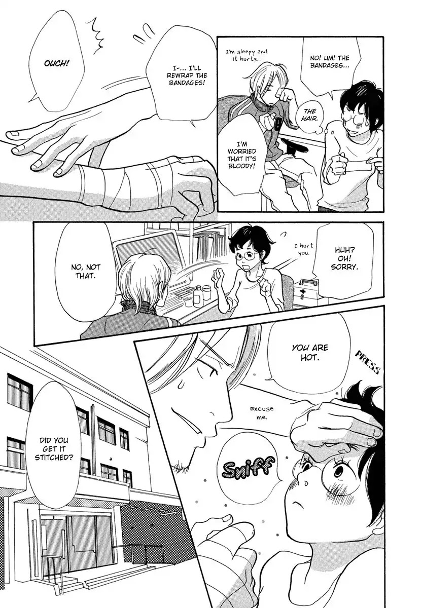 3am Terrible Zone chapter 2 page 34