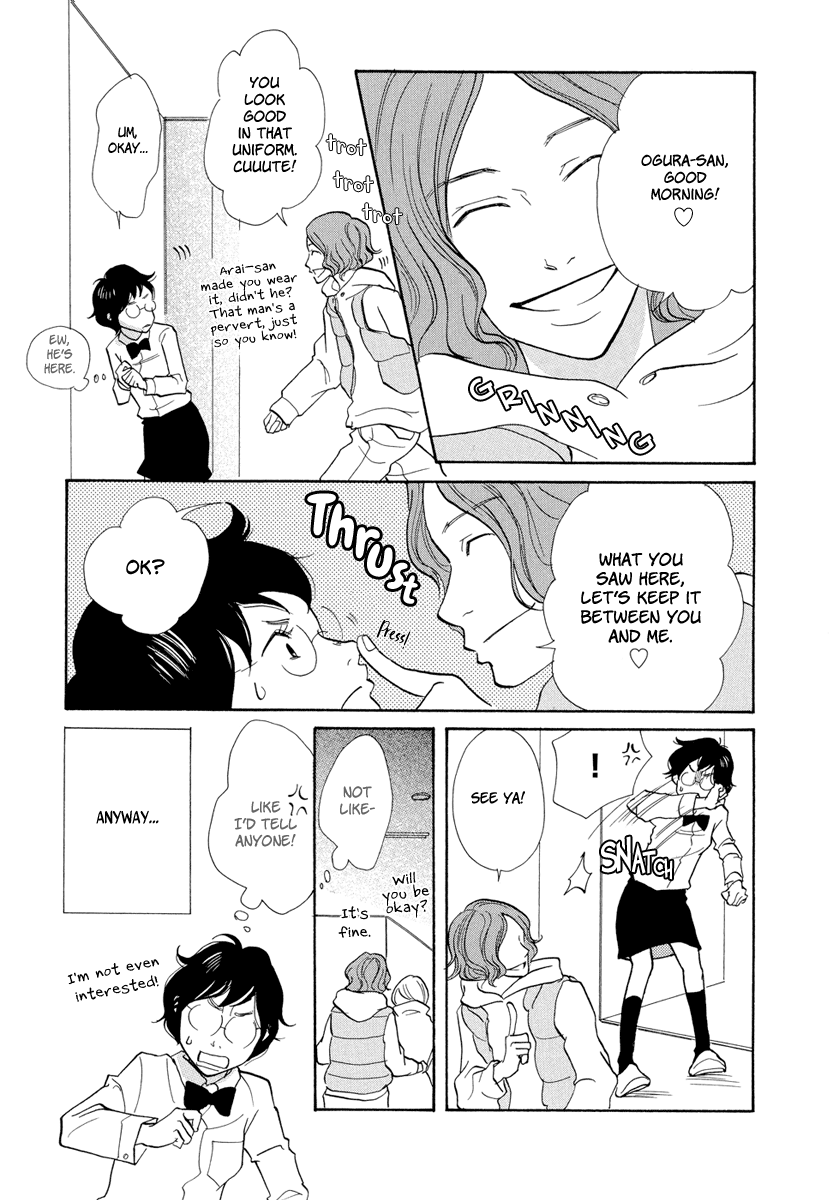 3am Terrible Zone chapter 5 page 10